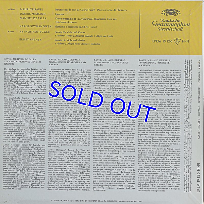 画像2: ヨハンナ・マルツィ（Vn）/ヴァイオリン・小品集 (2)