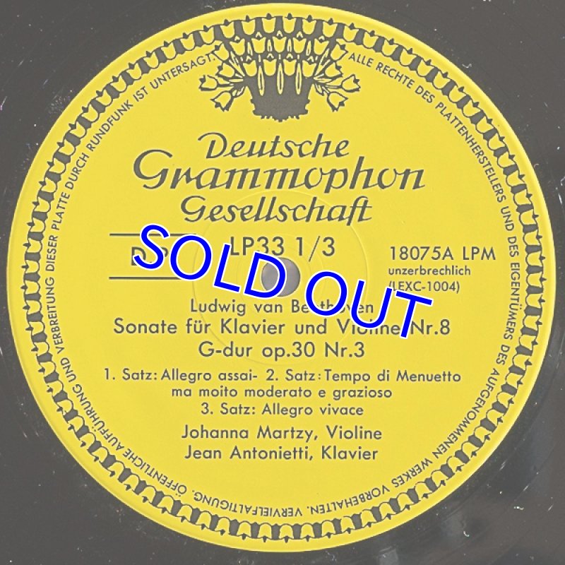 画像3: ヨハンナ・マルツィ(Vn)/ベートーヴェン&モーツァルト・ヴァイオリン・ソナタ集 (3)