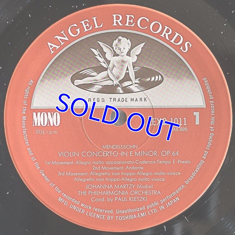 画像3: ヨハンナ・マルツィ（Vn）/メンデルスゾーン：ヴァイオリン協奏曲ホ短調作品64 (3)