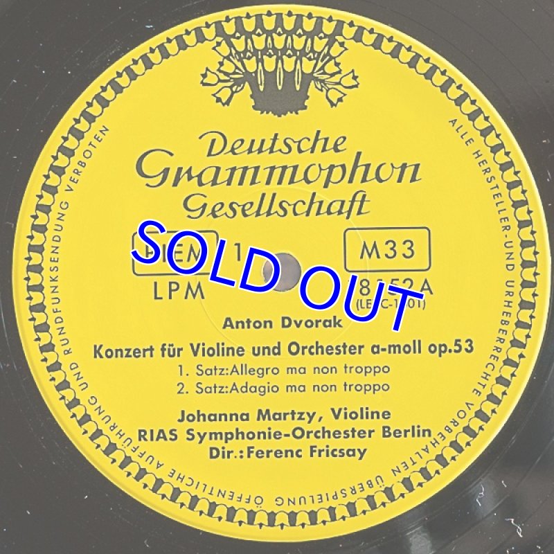 画像3: ヨハンナ・マルツィ（Vn）/ドヴォルザーク：ヴァイオリン協奏曲イ短調先品53 (3)