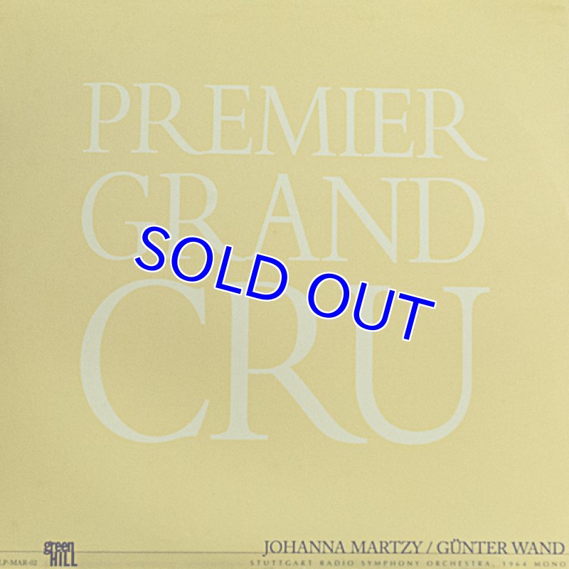 画像2: ヨハンナ・マルツィ（Vn）/ブラームス：ヴァイオリン協奏曲ニ長調作品77 (2)