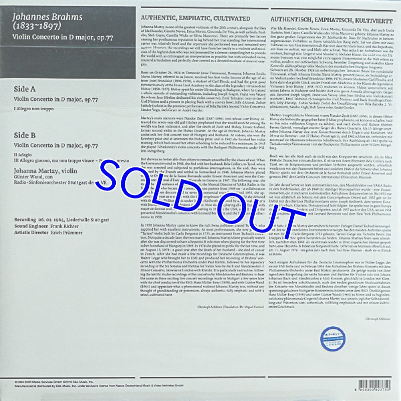 画像2: ヨハンナ・マルツィ（Vn）/ブラームス：ヴァイオリン協奏曲ニ長調作品77 (2)