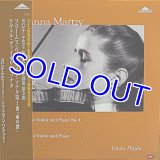ヨハンナ・マルツィ - Cricket Record