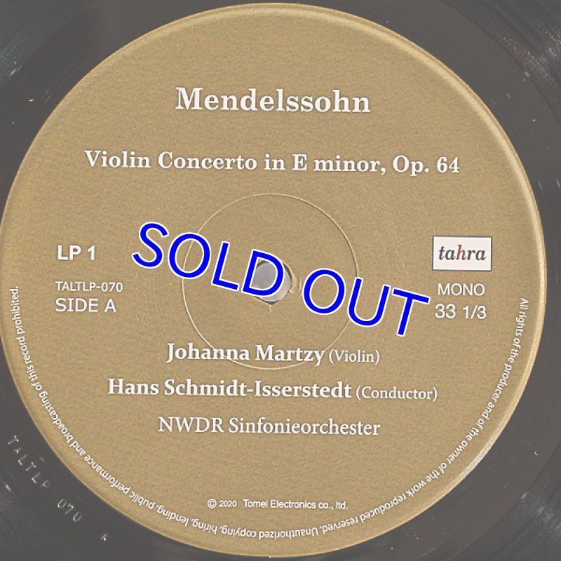 画像4: ヨハンナ・マルツィ（Vn）/ヨハンナ・マルツィの芸術 (4)