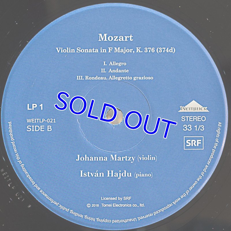 画像4: ヨハンナ・マルツィ（Vn）/未発表放送スタジオ録音第2集ステレオ編 (4)