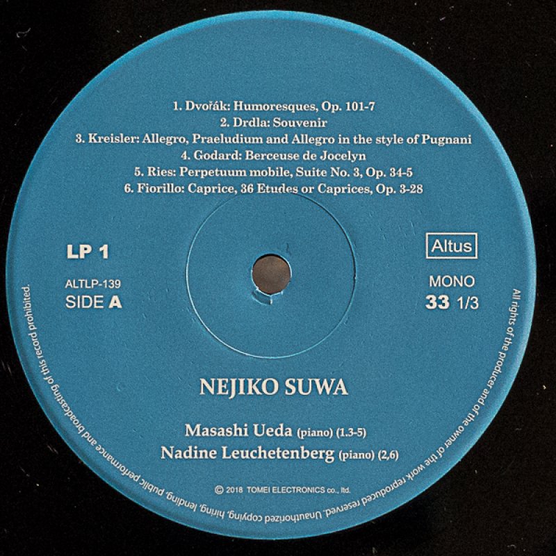 画像4: 諏訪根自子（Vn）/コロムビア録音全集 (4)