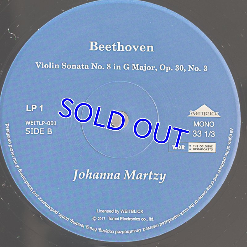 画像4: ヨハンナ・マルツィ（Vn）/ケルン放送セッションレコーディング集 (4)