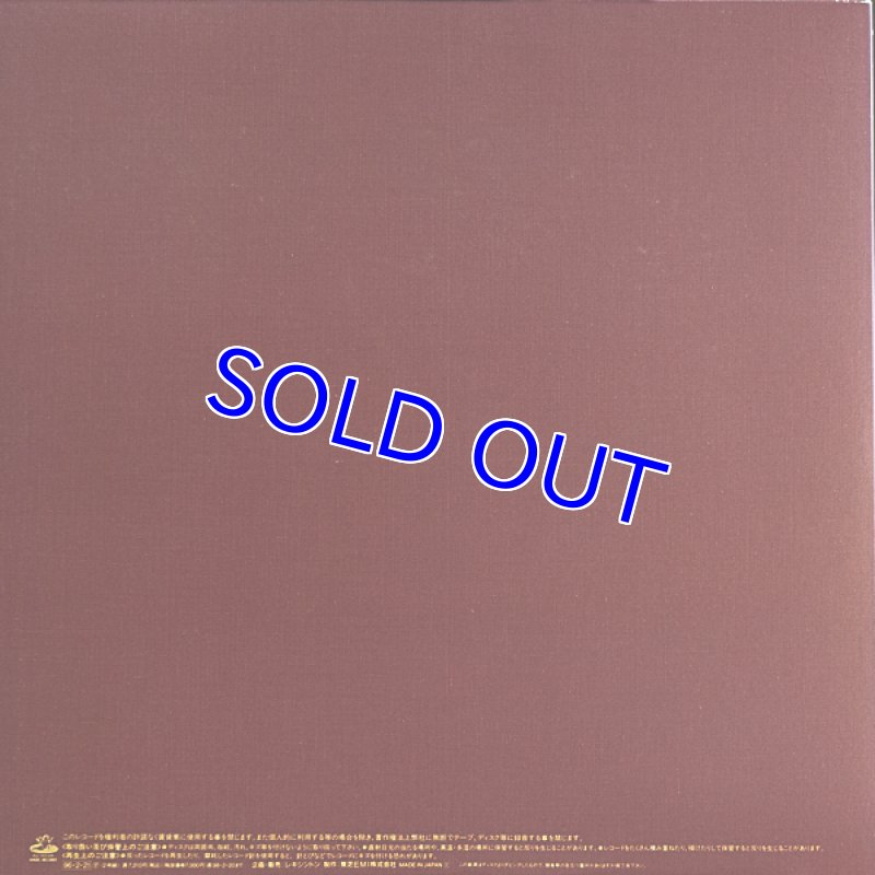 画像2: ミシェル・オークレール（Vn）/バッハ：ヴァイオリンと通奏低音のためのソナタ (2)