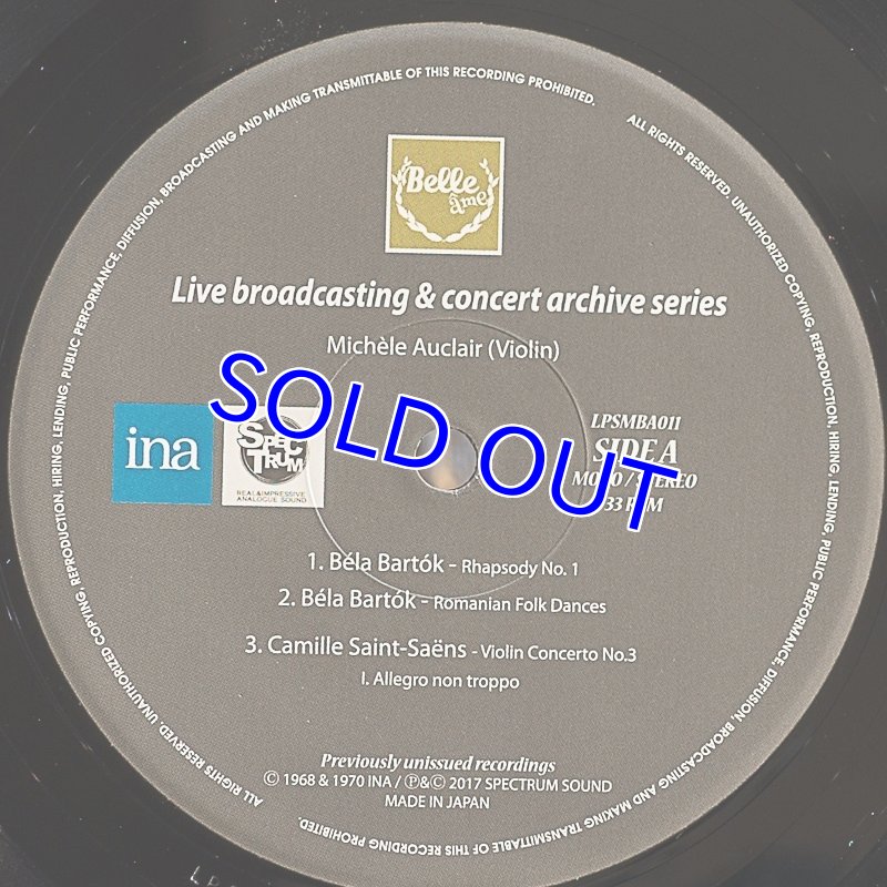 画像4: ミシェル・オークレール（Vn）/サン＝サーンス：ヴァイオリン協奏曲第3番ロ短調 (4)