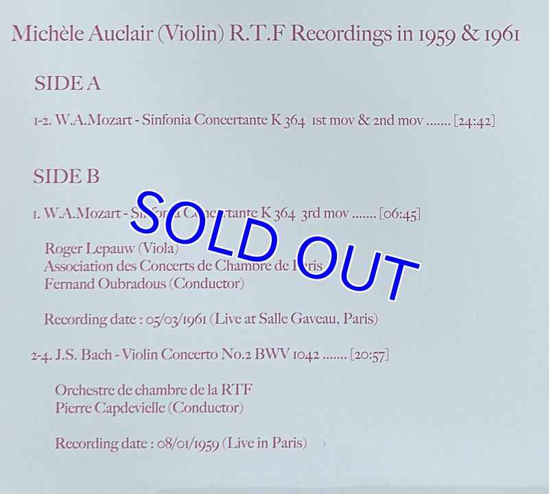 画像3: ミシェル・オークレール（Vn）/モーツァルト：協奏交響曲 (3)