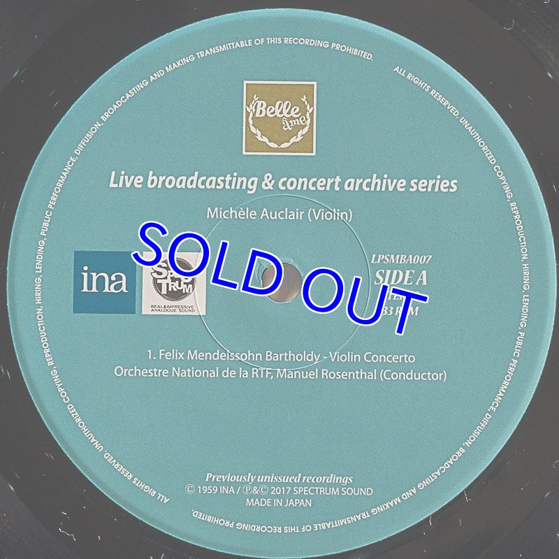 画像4: ミシェル・オークレール（Vn）/メンデルスゾーン：ヴァイオリン協奏曲ホ短調 (4)