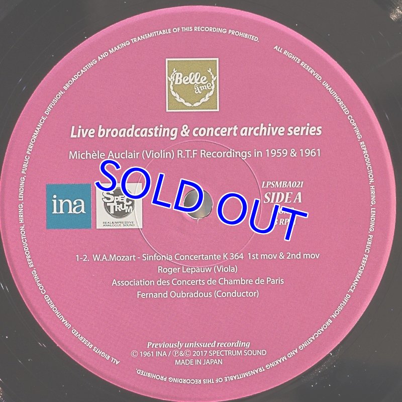 画像4: ミシェル・オークレール（Vn）/モーツァルト：協奏交響曲 (4)