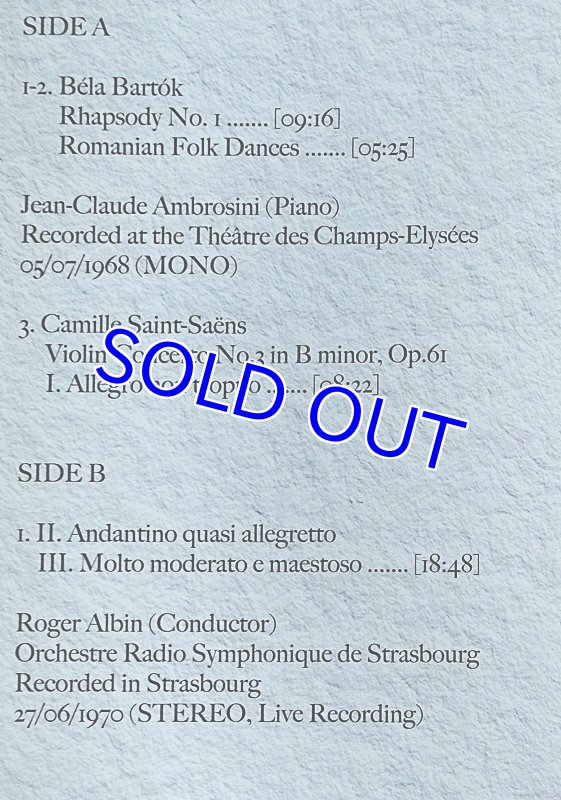 画像3: ミシェル・オークレール（Vn）/サン＝サーンス：ヴァイオリン協奏曲第3番ロ短調 (3)