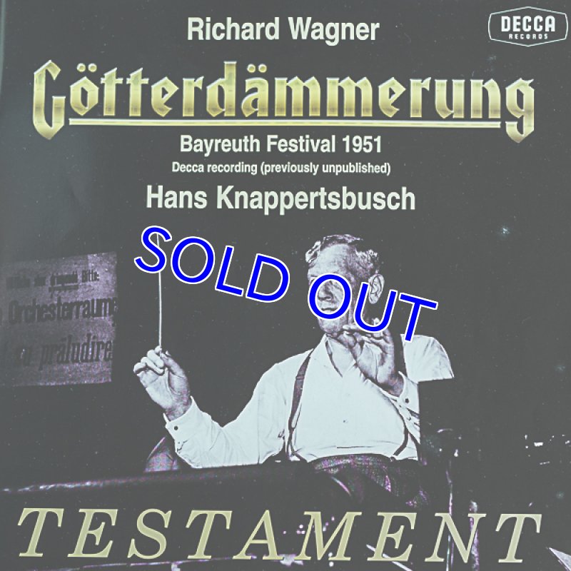 画像3: ハンス・クナッパーツブッシュ指揮/ワーグナー:神々の黄昏 (3)