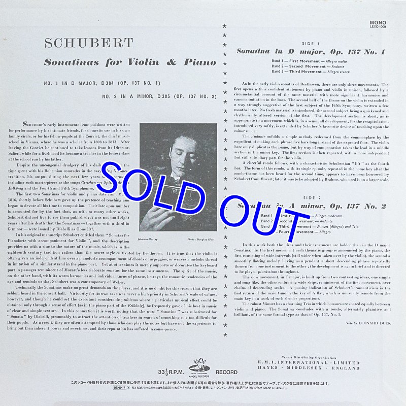 画像2: ヨハンナ・マルツィ（Vn）/シューベルト:ヴァイオリン音楽選集Vol.1.2.3 (2)