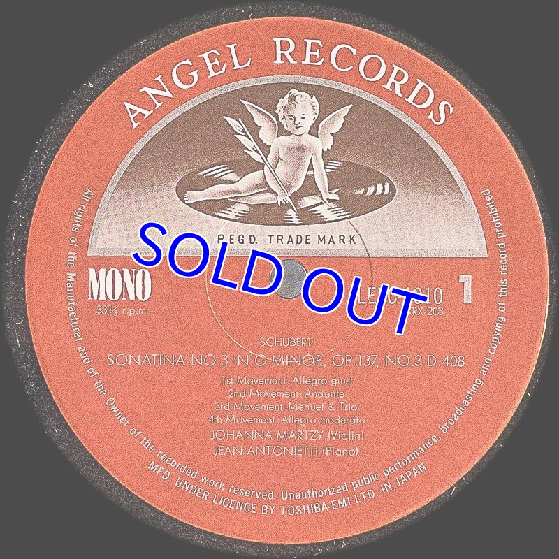 画像9: ヨハンナ・マルツィ（Vn）/シューベルト:ヴァイオリン音楽選集Vol.1.2.3 (9)