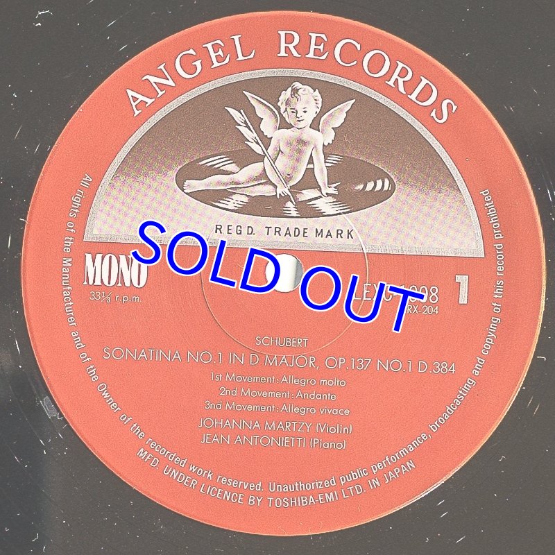 画像3: ヨハンナ・マルツィ（Vn）/シューベルト:ヴァイオリン音楽選集Vol.1.2.3 (3)