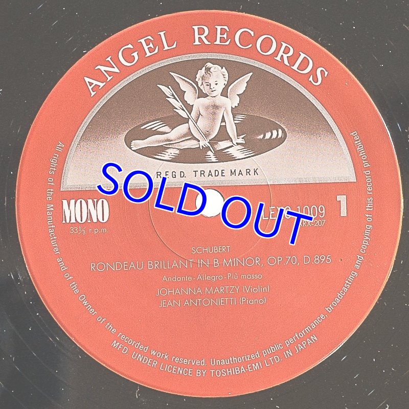 画像6: ヨハンナ・マルツィ（Vn）/シューベルト:ヴァイオリン音楽選集Vol.1.2.3 (6)