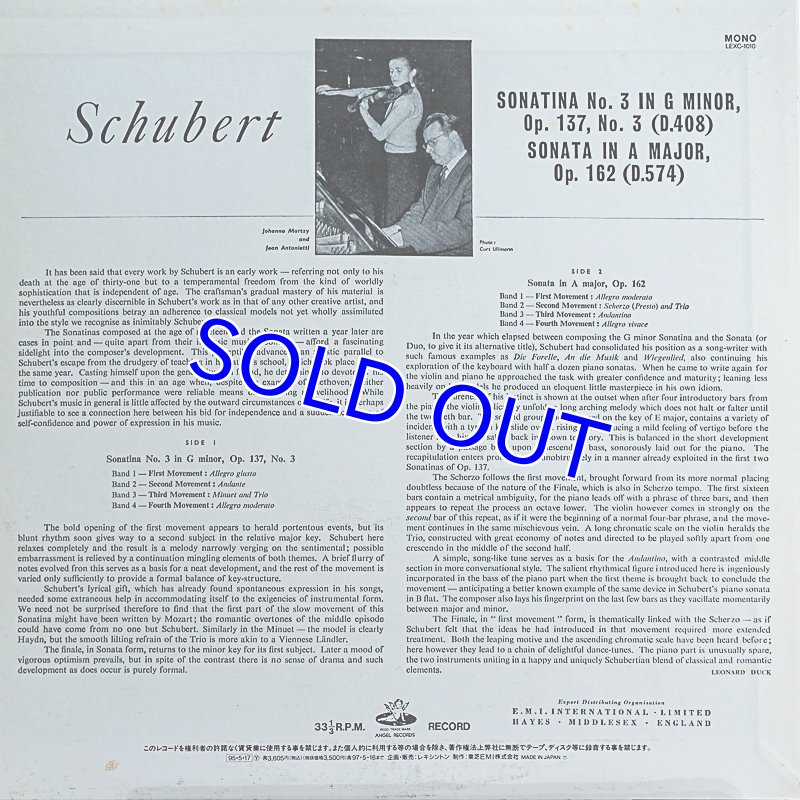 画像8: ヨハンナ・マルツィ（Vn）/シューベルト:ヴァイオリン音楽選集Vol.1.2.3 (8)