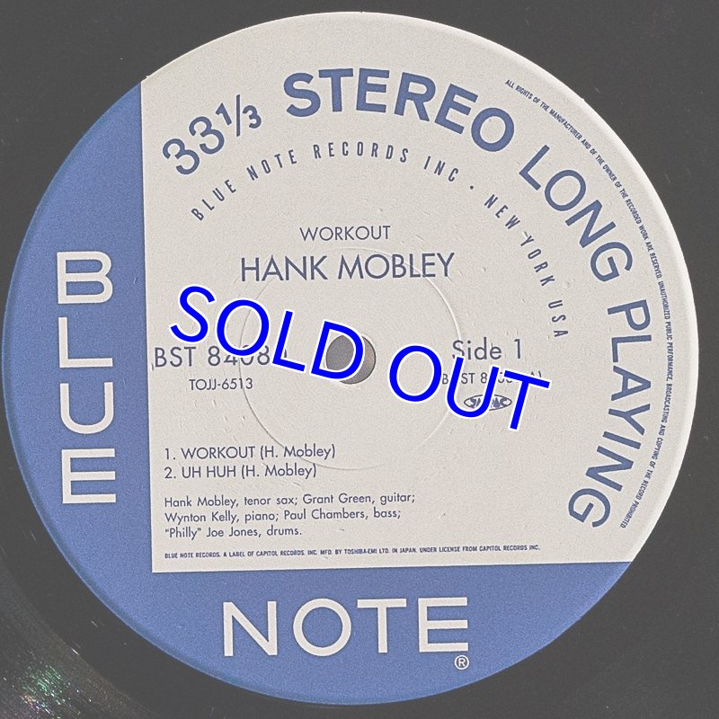 画像3: ハンク・モブレイ(ts)/ワーク・アウト(小徹徹カッティング盤) (3)
