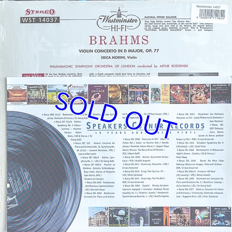 画像4: エリカ・モリーニ（Vn）/ブラームス：ヴァイオリン協奏曲ニ長調作品77 (4)