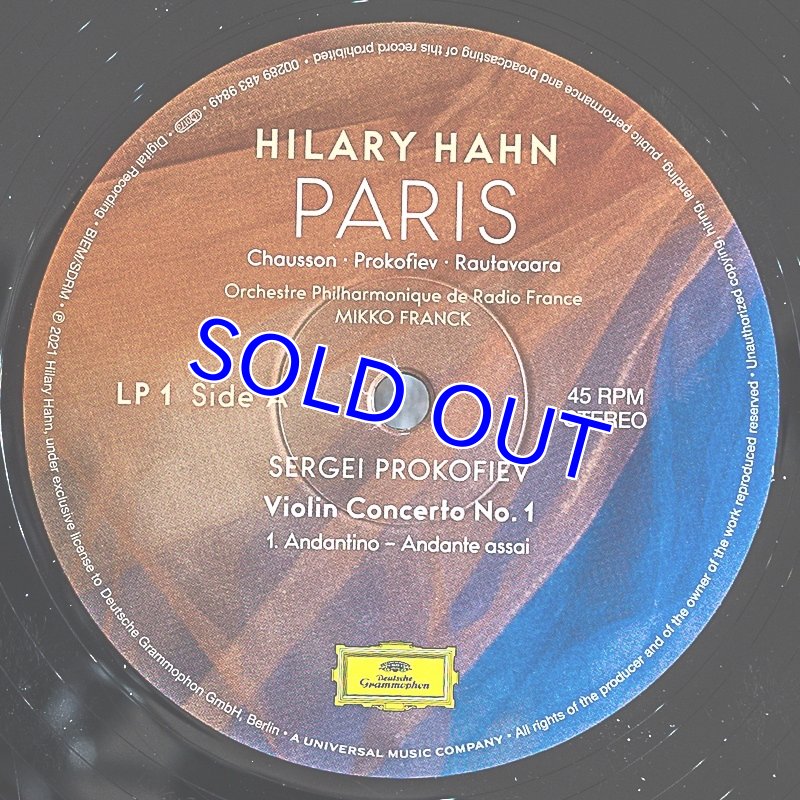 画像3: ヒラリー・ハン（Vn）/ショーソン：詩曲作品25他（45回転2LP） (3)