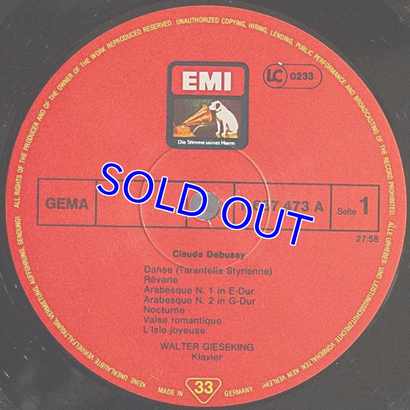 画像3: ワルター・ギーゼキング（pf）/ドビューシー:ピアノ作品集 (3)