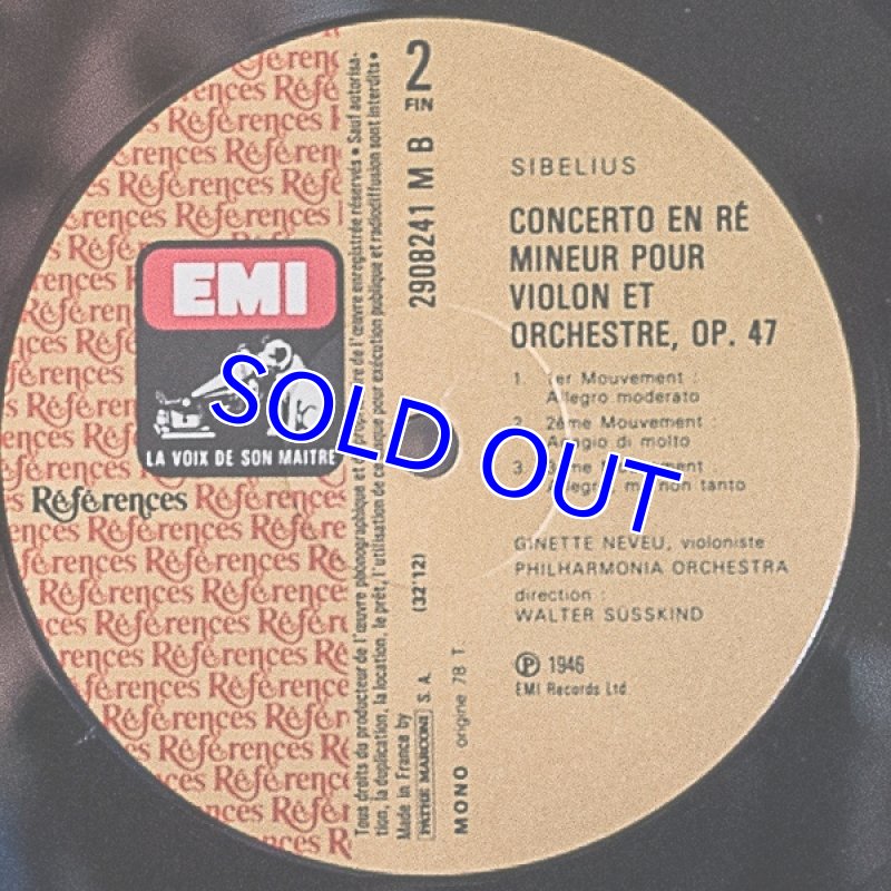 画像4: ジネット・ヌブー(Vn）/ブラームス＆シベリウス・ヴァイオリン協奏曲 (4)