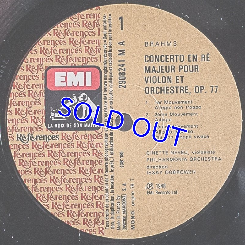 画像3: ジネット・ヌブー(Vn）/ブラームス＆シベリウス・ヴァイオリン協奏曲 (3)