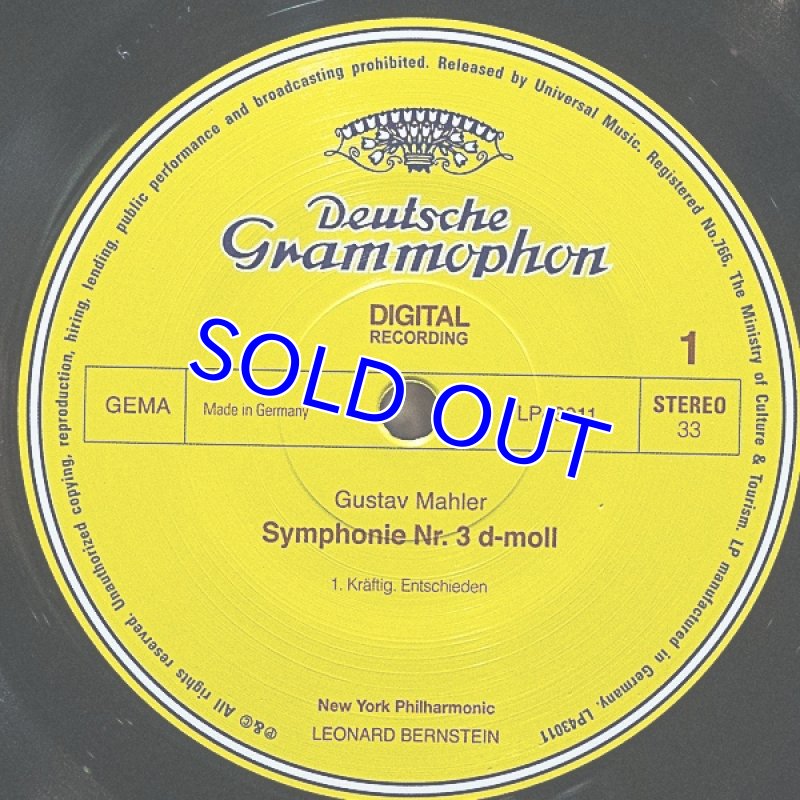 画像4: レナード・バーンスタイン指揮/マーラー：交響曲第3番ニ短調 (4)