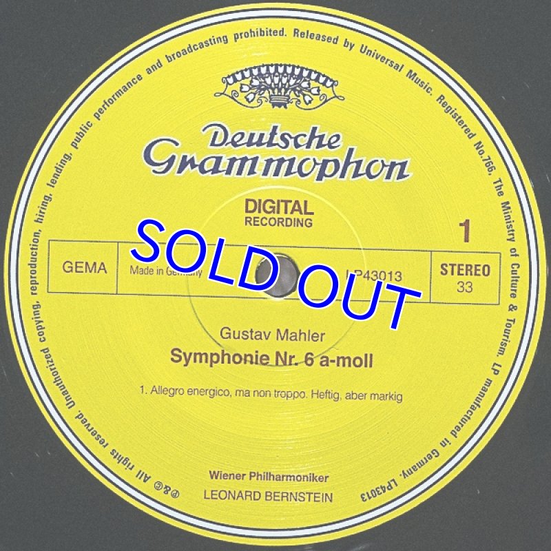 画像3: レナード・バーンスタイン指揮/マーラー：交響曲第6番イ短調 (3)