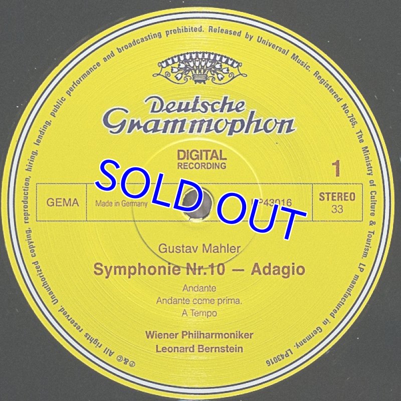 画像3: レナード・バーンスタイン指揮/マーラー:交響曲第8番「千人の交響曲」 (3)