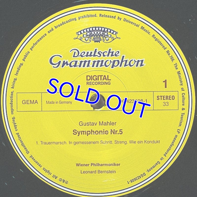 画像3: レナード・バーンスタイン指揮/マーラー：交響曲第5番嬰ハ短調 (3)