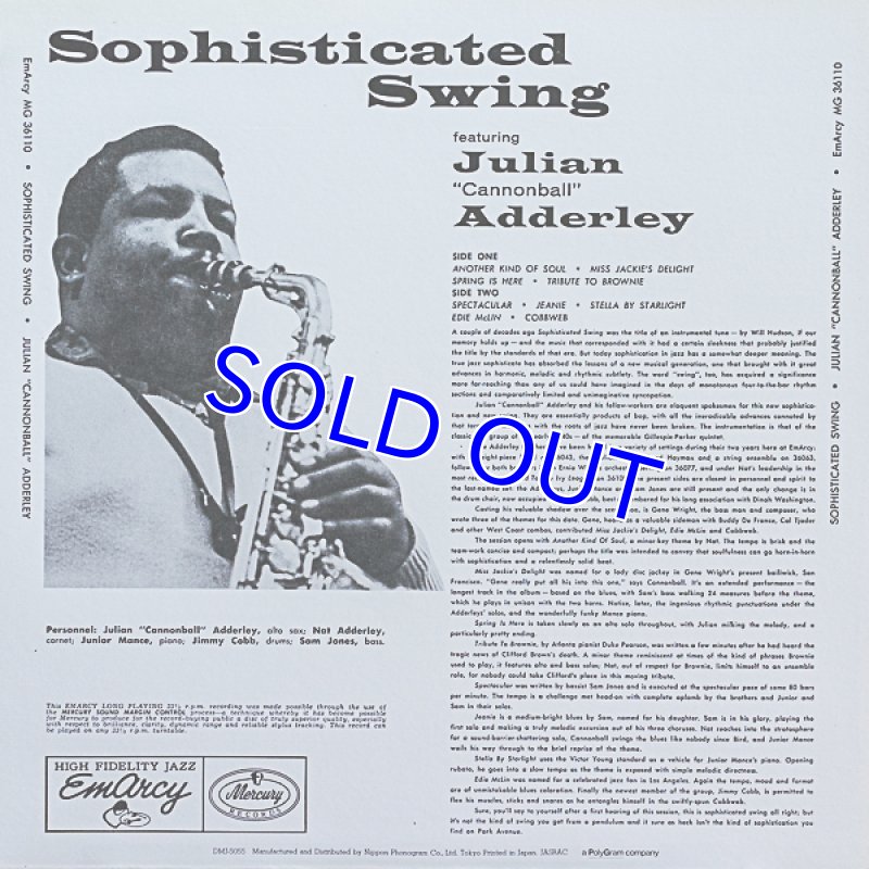 画像2: キャノンボール・アダレイ(as)/ソフィティケイテッド・レディ (2)