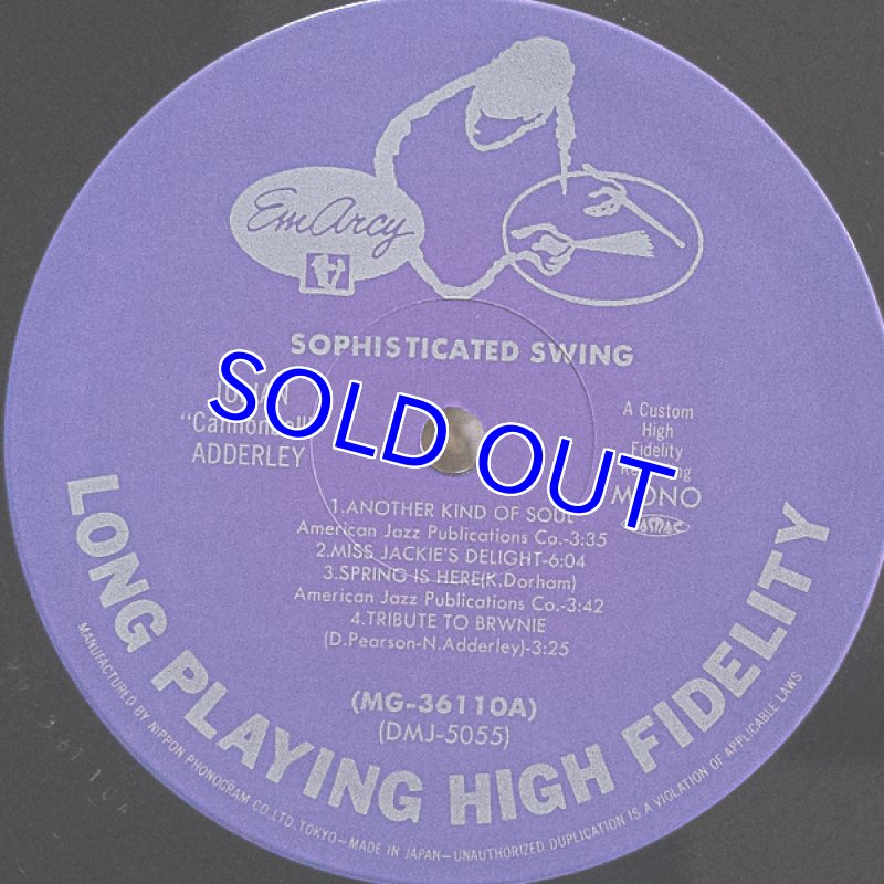 画像3: キャノンボール・アダレイ(as)/ソフィティケイテッド・レディ (3)