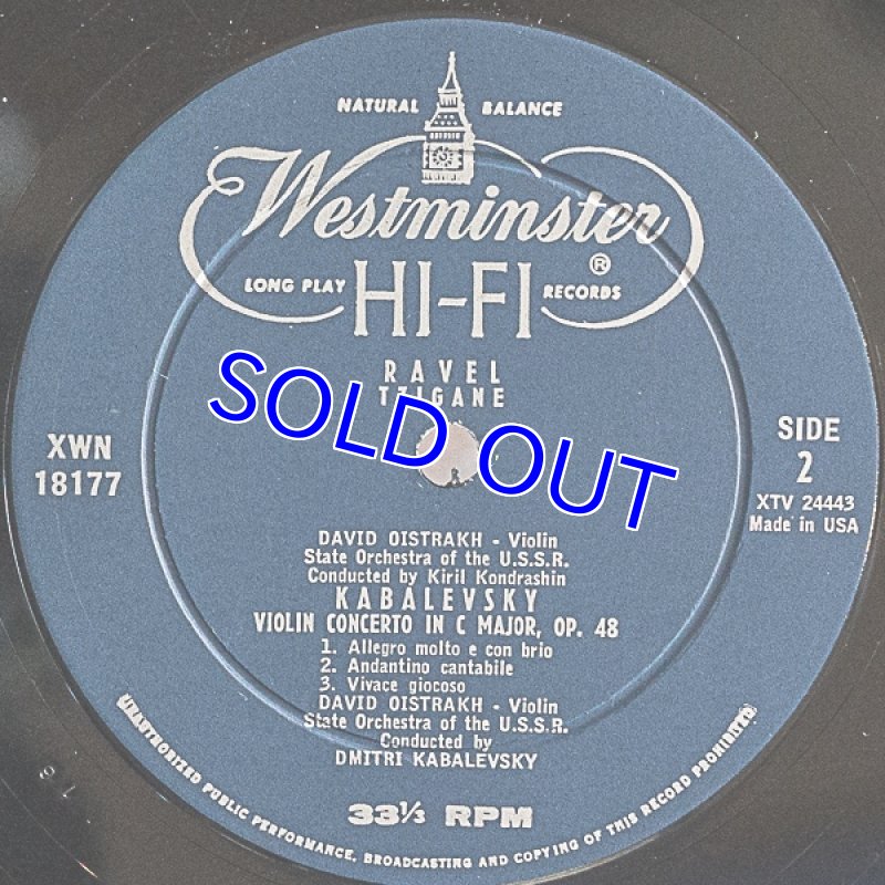 画像4: ダヴィット・オイストラフ(Vn）/ショーソン：ポエム他 (4)