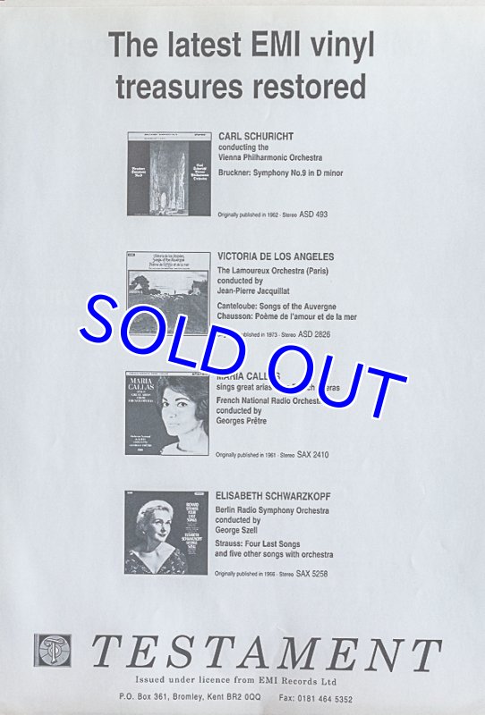画像4: カール・シューリト指揮/ブルックナー:交響曲第9番ニ短調(TESTAMENT盤) (4)