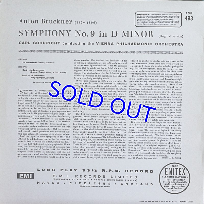 画像2: カール・シューリト指揮/ブルックナー:交響曲第9番ニ短調(TESTAMENT盤) (2)