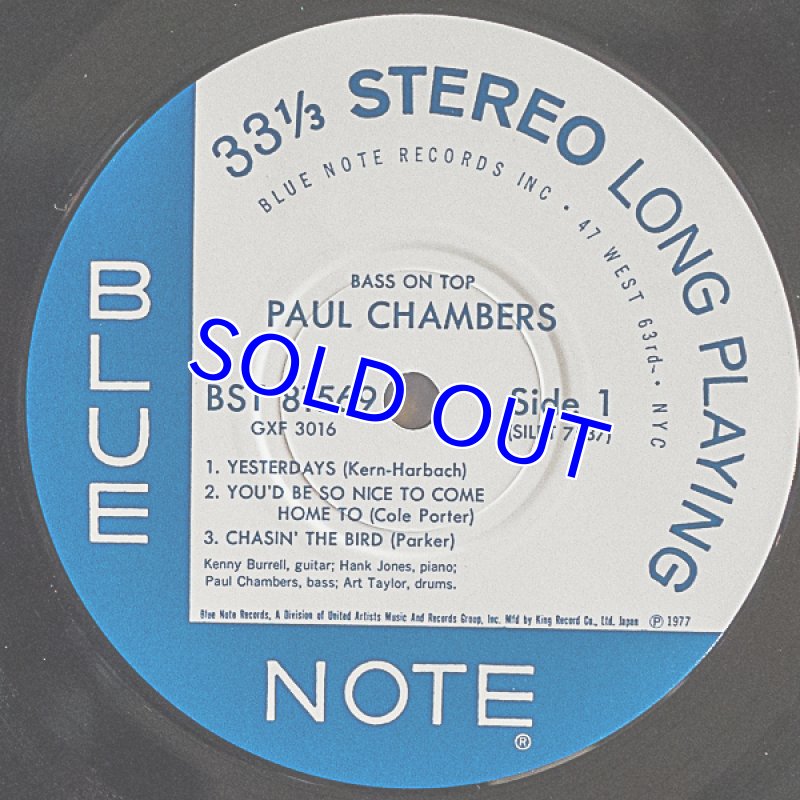 画像3: ポール・チェンバーズ(b)/ベース・オン・トップ(キング盤) (3)