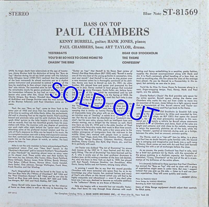 画像2: ポール・チェンバーズ(b)/ベース・オン・トップ(キング盤) (2)