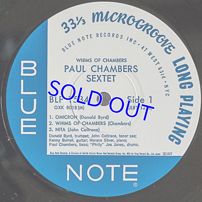 画像3: ポール・チェンバーズ・セクステット/ウィムス・オブ・チェンバーズ（キング盤） (3)