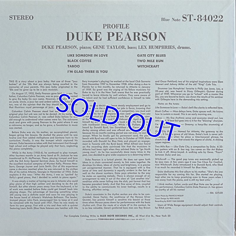 画像2: デューク・ピアソン(p)/プロフィール (2)