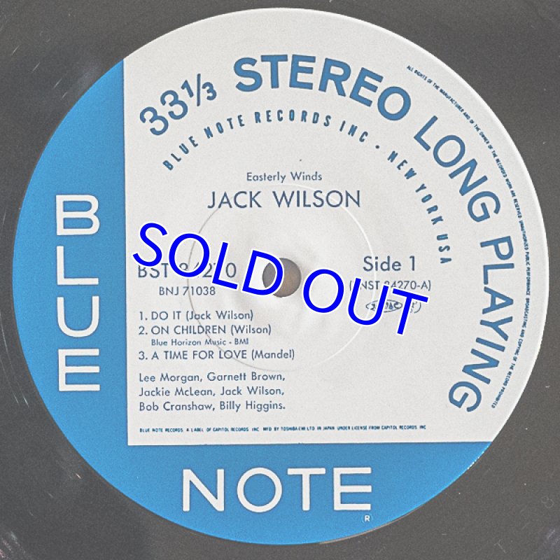 画像3: ジャック・ウィルソン(p)/イースタリー・ウィンズ (3)