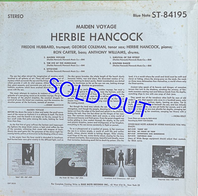 画像2: ハービー・ハンコック(p)/処女航海(キング盤) (2)