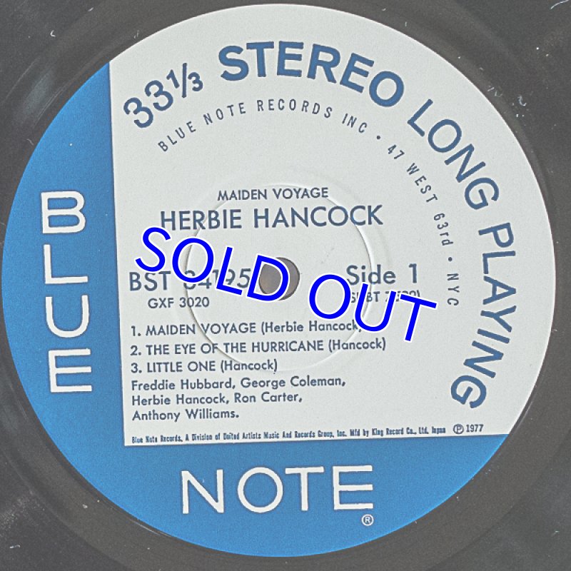 画像3: ハービー・ハンコック(p)/処女航海(キング盤) (3)