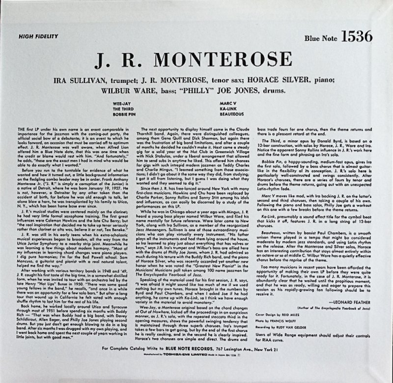 画像2: J.R.モントローズ(ts)/J.R.モントローズ (2)