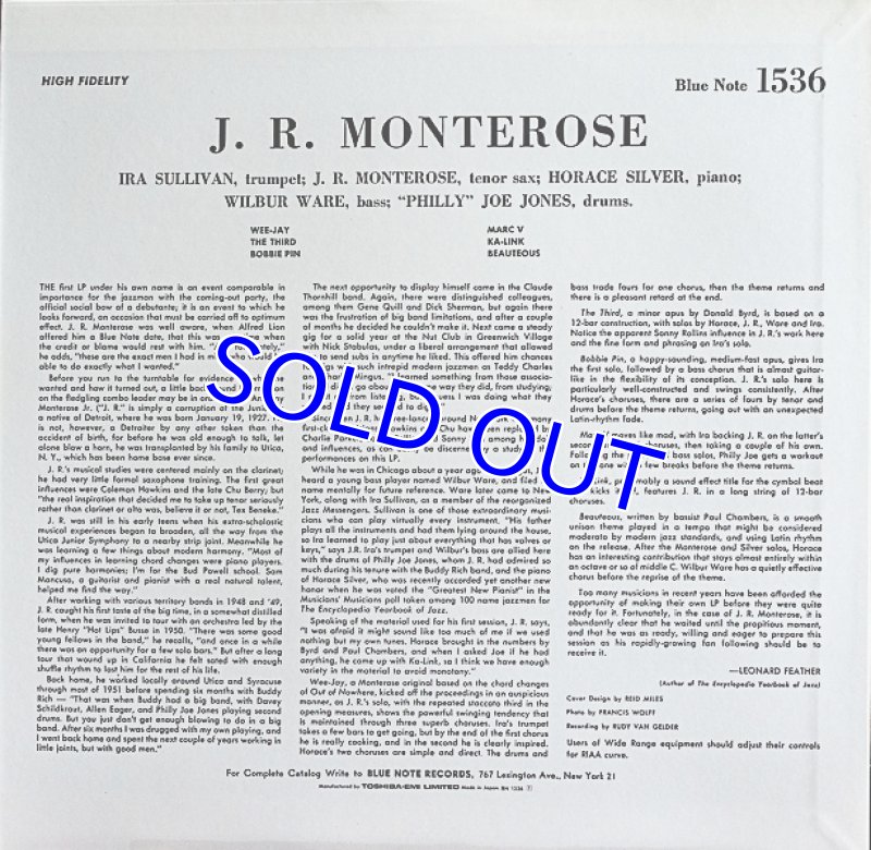 画像2: J.R.モントローズ（ts）/J.R.モントローズ (2)