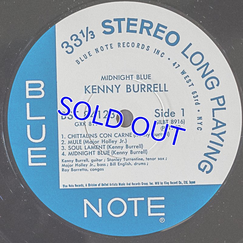 画像3: ケニー・バレル(g)/ミッドナイト・ブルー(キング盤) (3)