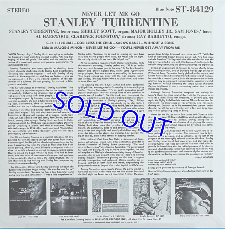 画像2: スタンリー・タレンタイン(ts)/ネヴァー・レット・ミー・ゴー (2)