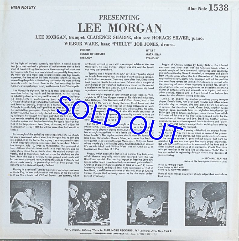 画像2: ハンク・モブレー(ts)/プレゼンティング(ライナー欠品) (2)